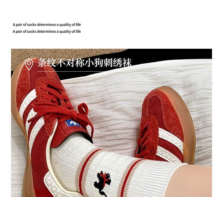 Dog Embroidered Striped Ribbed Short Socks Set Product Image
