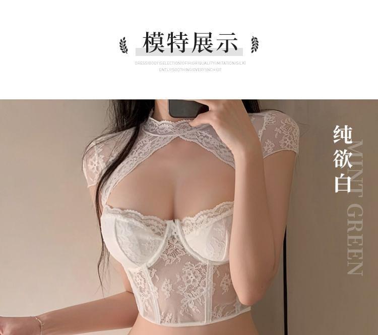 Lingerie Crotchless Lace Thong Product Image