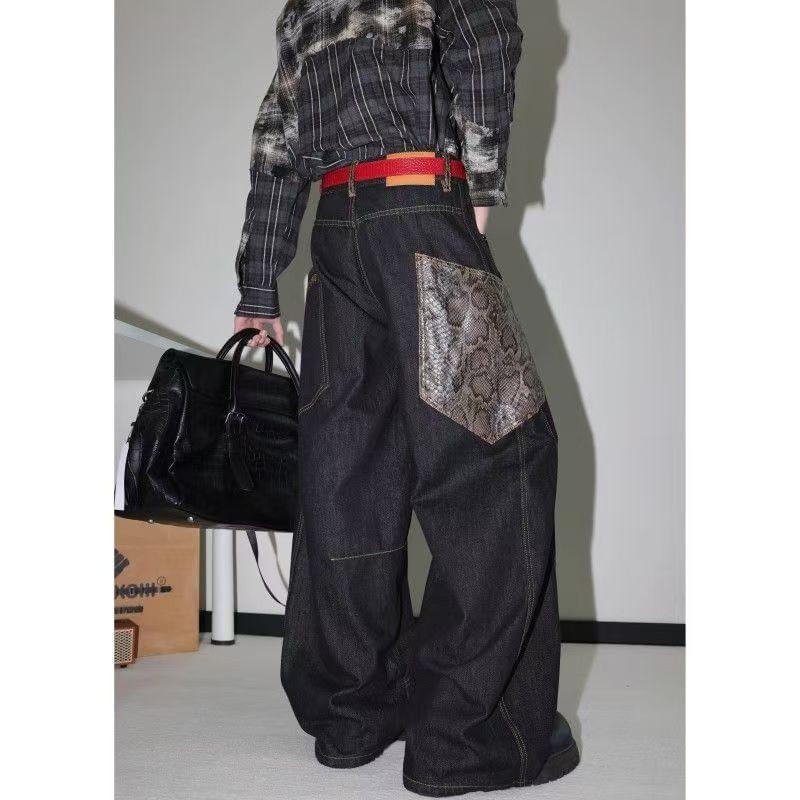 High Rise Snakeskin Print Panel Wide Leg Jeans Product Image