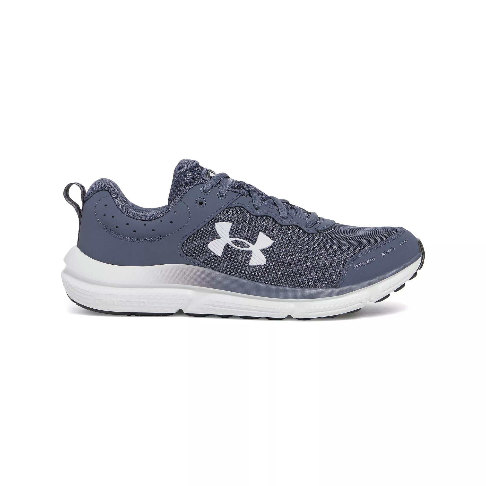 Under Armour Charged Assert 10 Men's Running Shoes, Size: 8, Khaki Black Product Image