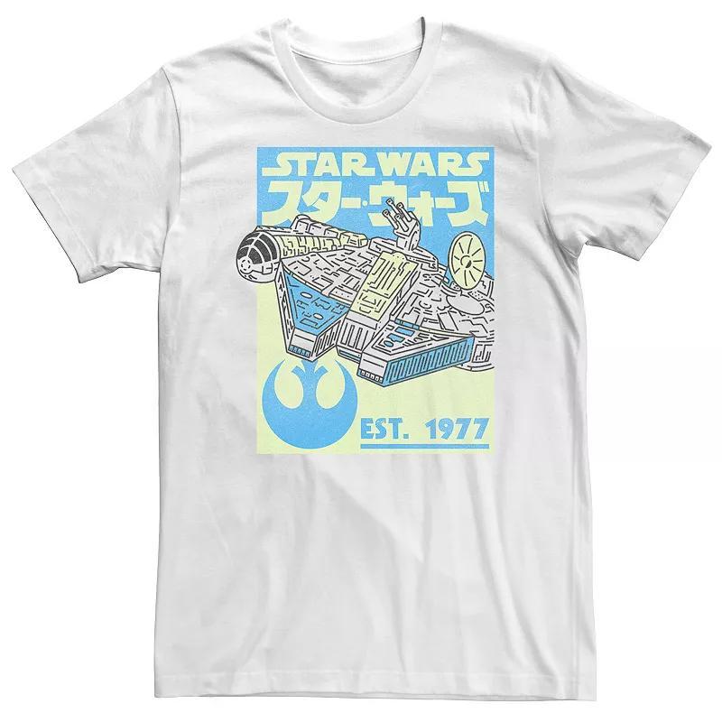 Big & Tall Star Wars Sporty Falcon Tee, Men's, Size: 4XL, White Product Image
