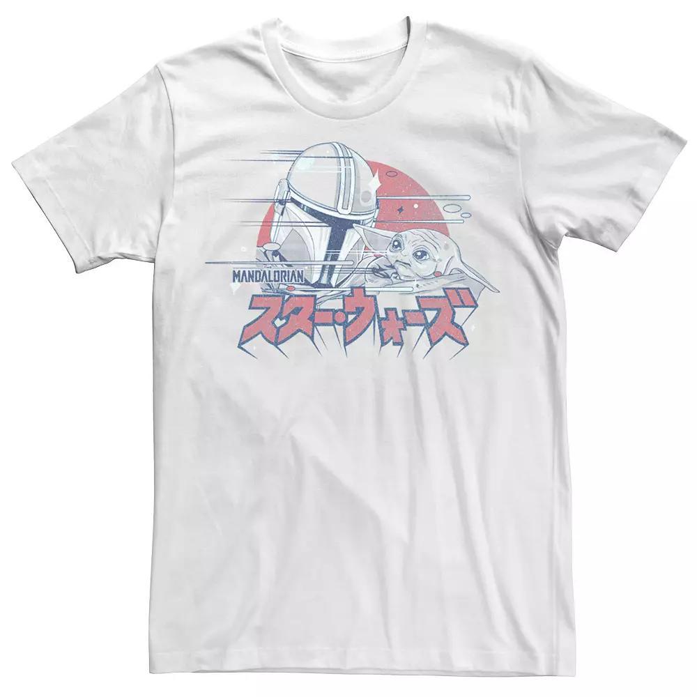 Men's Star Wars The Mandalorian & The Child Kanji Portrait Tee, Size: XL, White Product Image