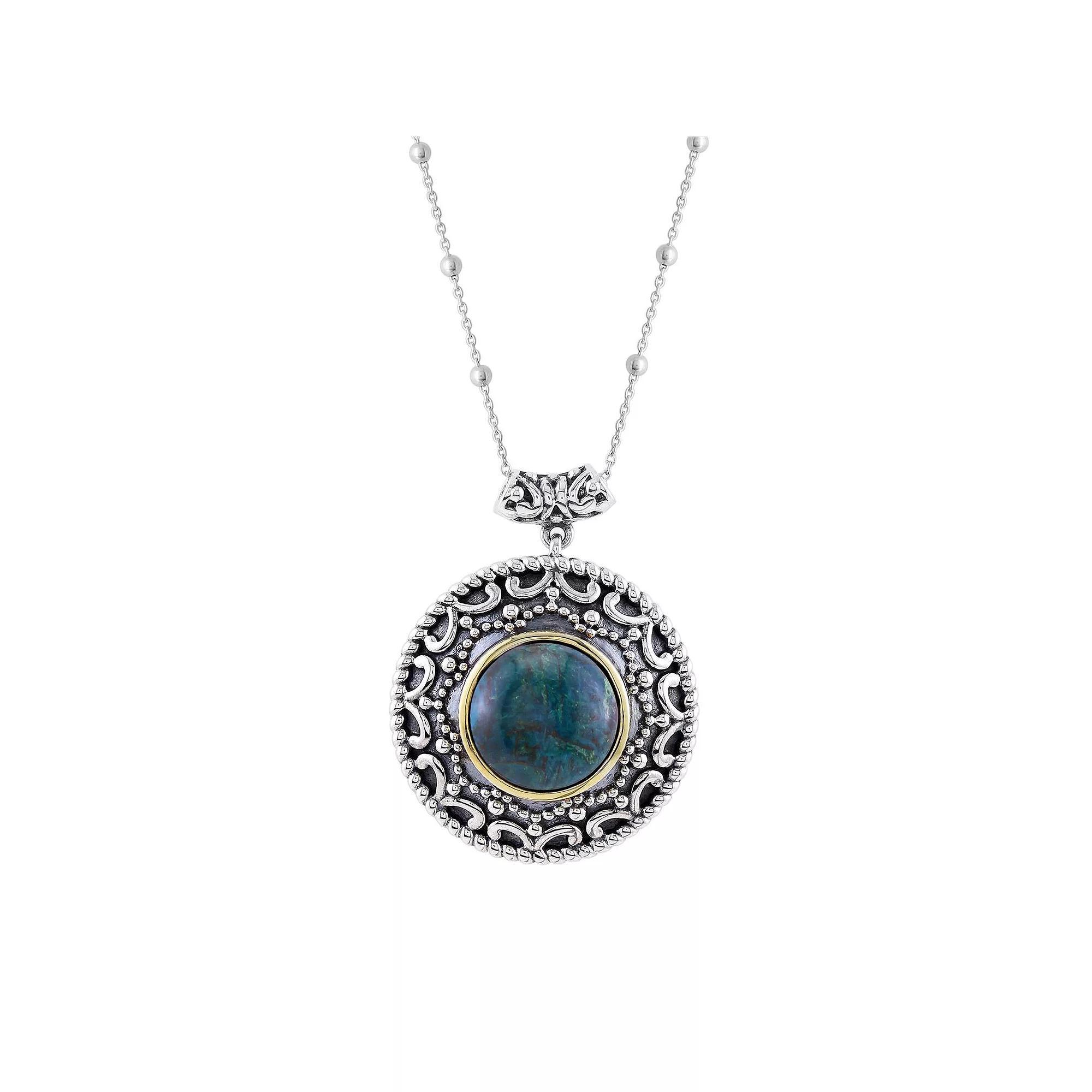 Gemistry Sterling Silver Chrysocolla Pendant Necklace, Women's, Size: 18" Product Image