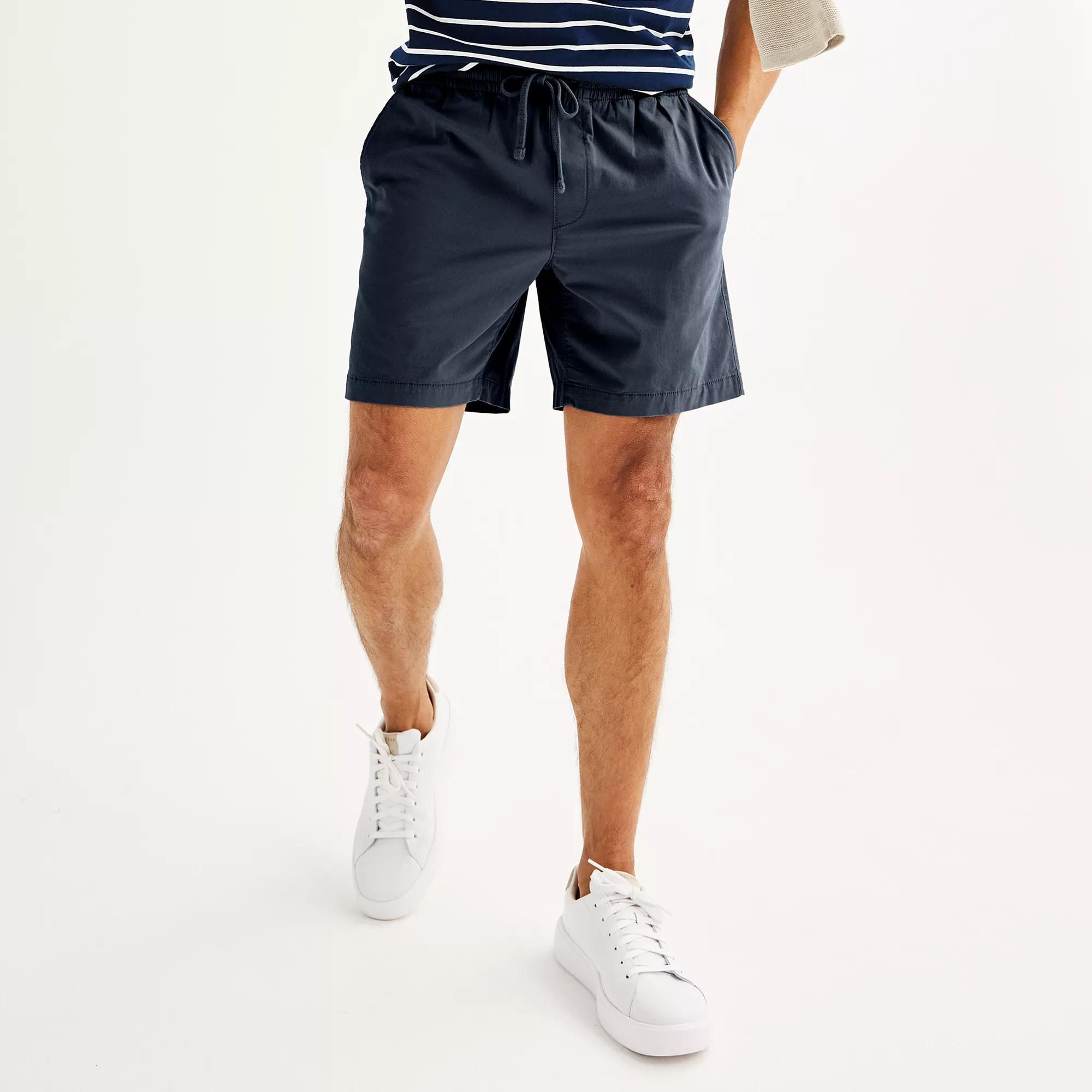 Men's Sonoma Goods For Life® 7" Everyday Pull-On Shorts, Size: Large 7 INCH, Sweet Pecans Product Image