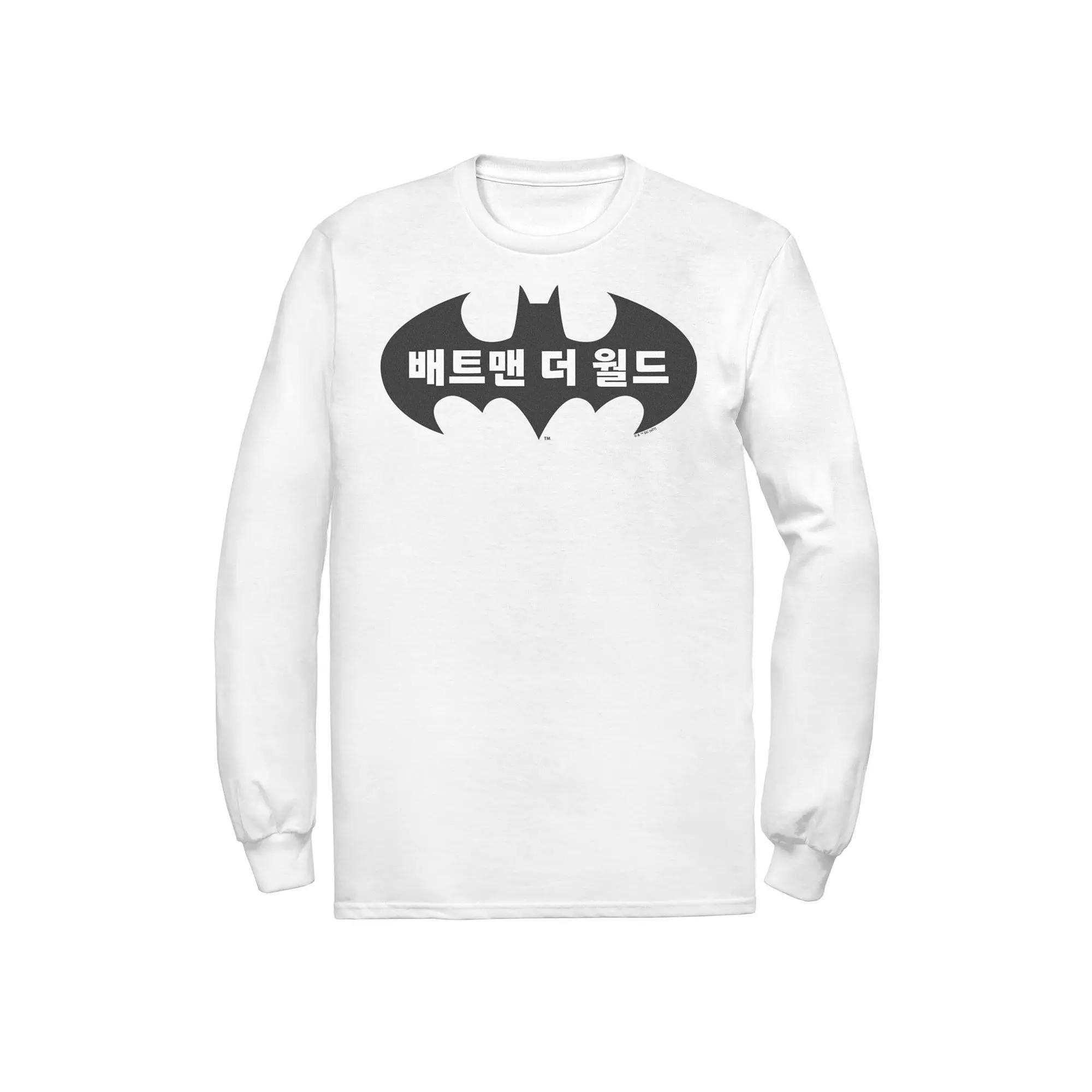 Men's Batman:The World South Korea Bat Logo Tee, Size: Large, White Product Image