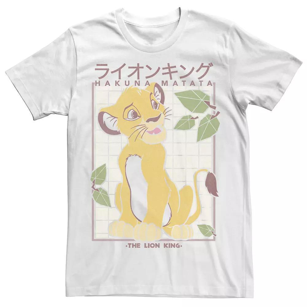 Disney's The Lion King Simba Men's Hakuna Matata Grid Tee, Size: Medium, White Product Image