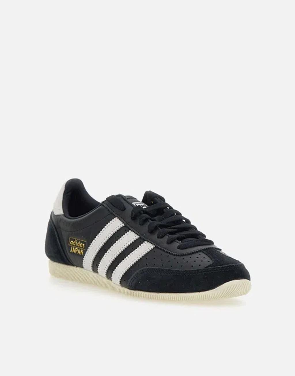 ADIDAS ORIGINALS Japan Sneaker In Black Product Image