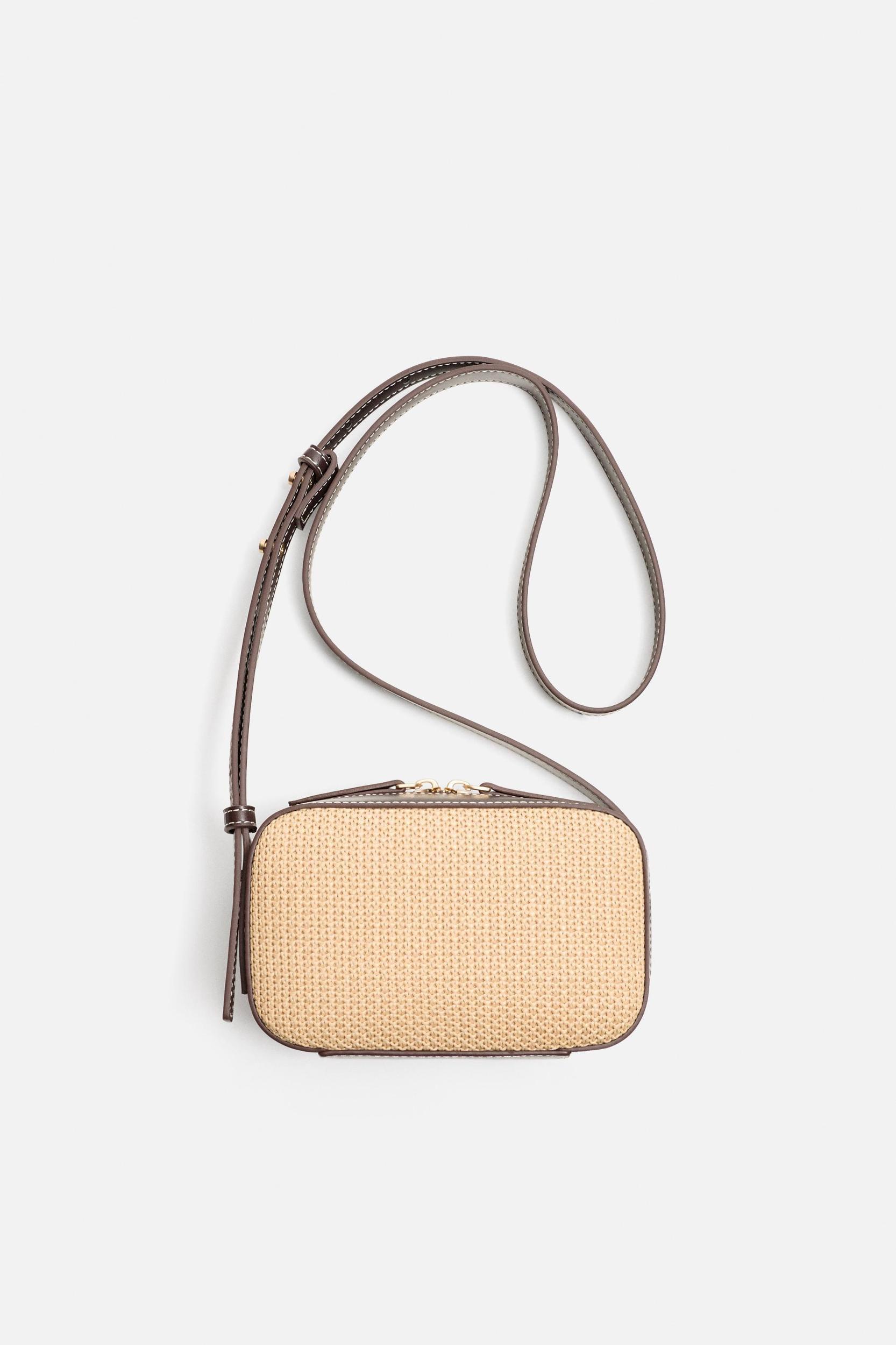 WOVEN CROSSBODY BAG Product Image