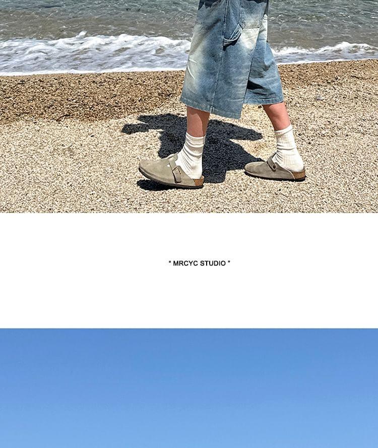 Drawstring Waist Washed Wide Leg Jorts Product Image