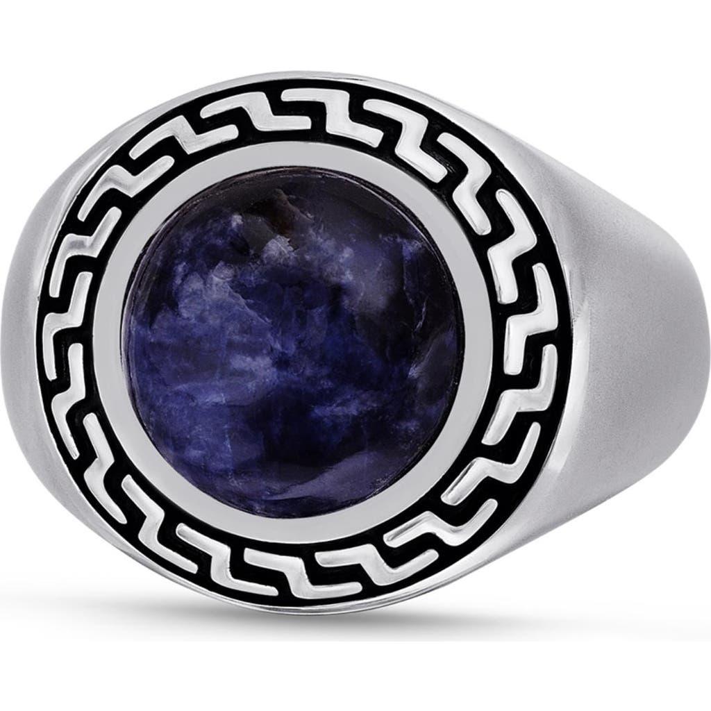 LuvMyJewelry Dark Blue Sodalite Sterling Silver Signet Men Ring at Nordstrom, Size 11 Product Image