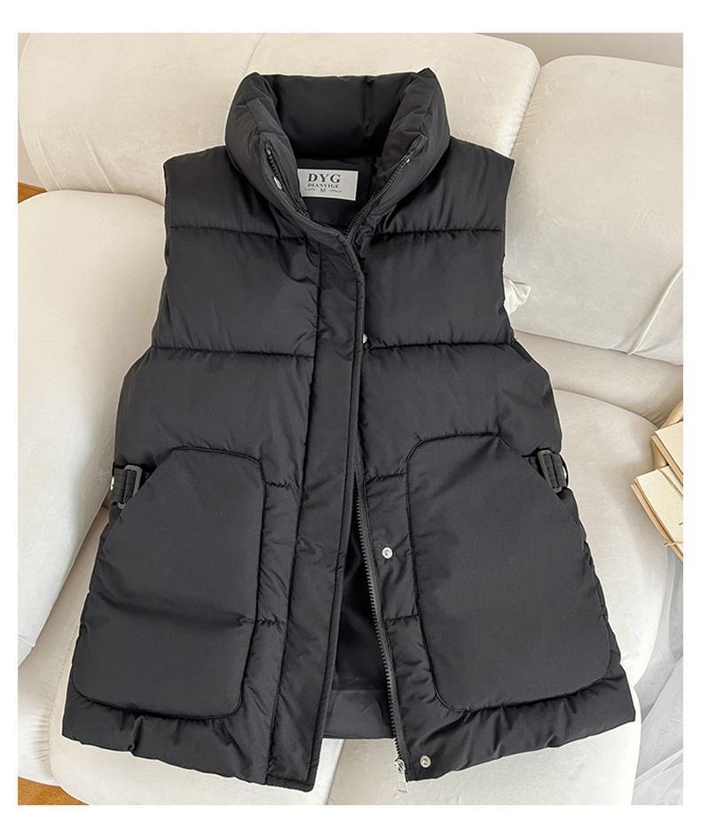 Stand Collar Plain Zip-Up Puffer Vest Product Image