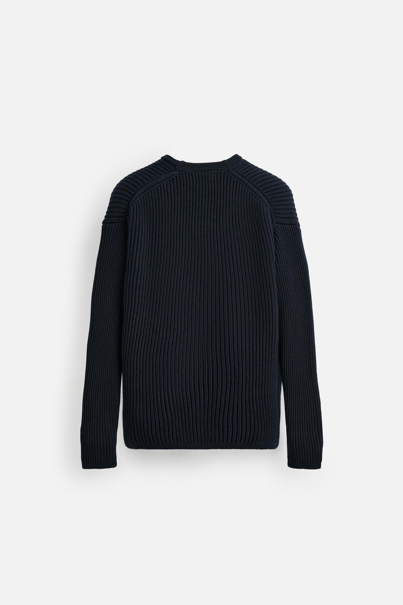TEXTURED ZIP CARDIGAN Product Image