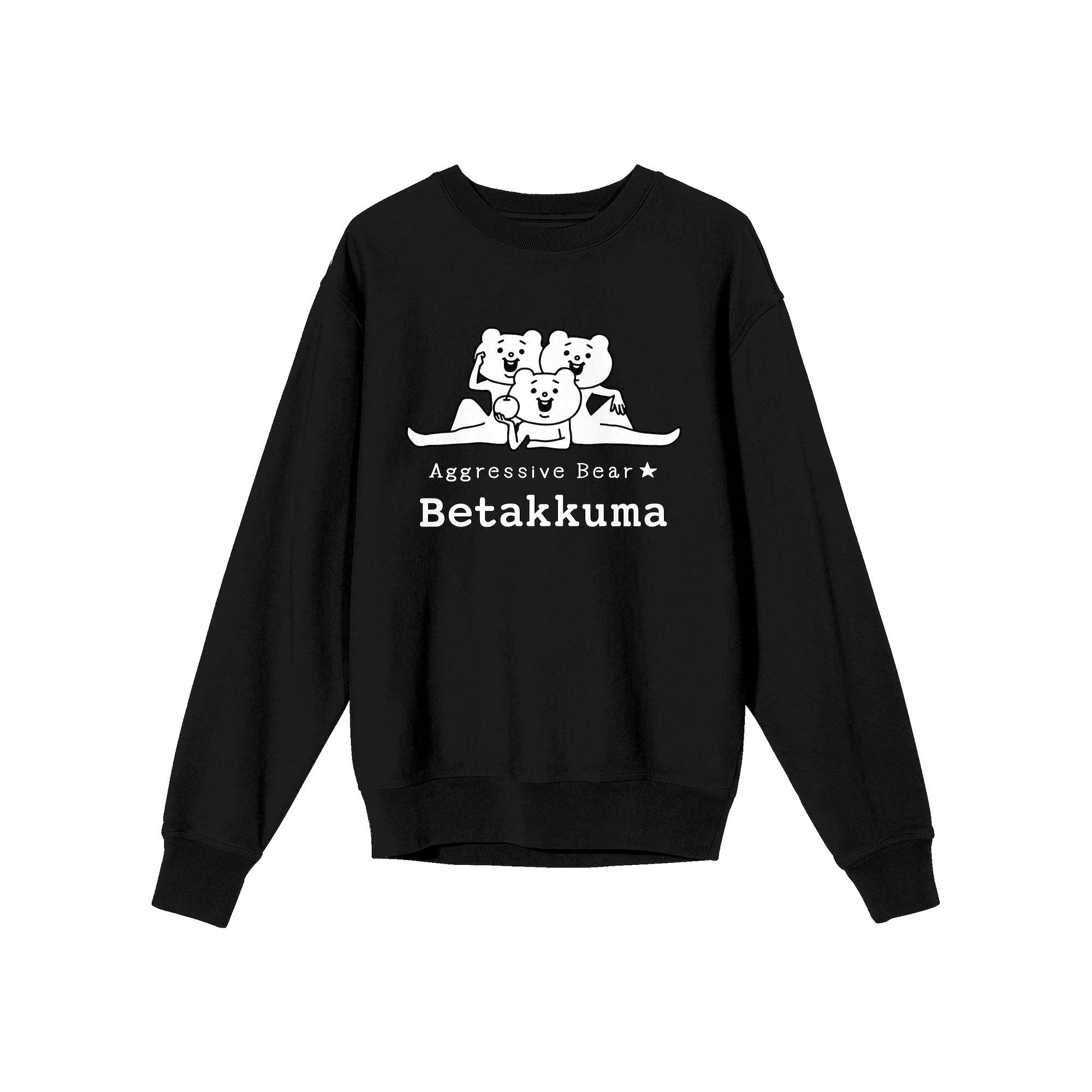 Juniors' Betakkuma Gymnasts Together Graphic Sweatshirt, Women's, Size: XXL, Black Product Image