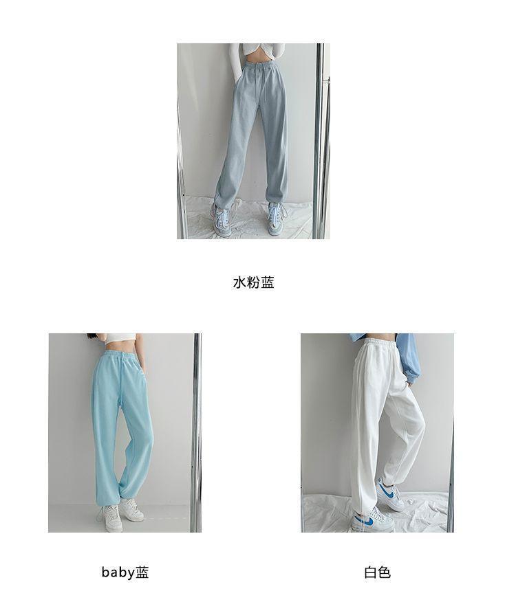 Heart-Patch Drawstring Loose Sweatpants in 5 Colors Product Image