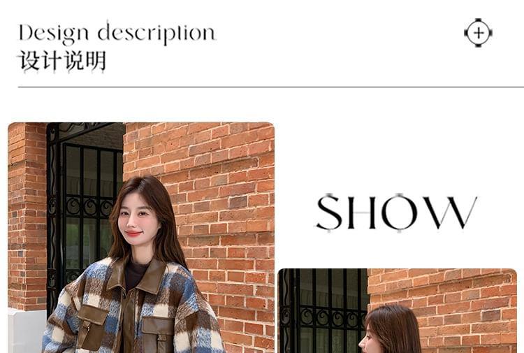 Collared Plaid Button-Up Jacket Product Image