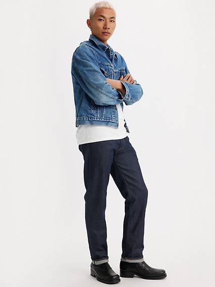 Made in Japan 511™ Slim Fit Men's Jeans Product Image