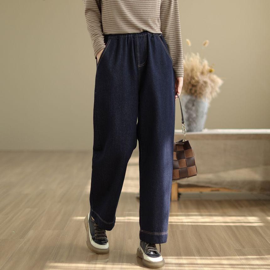 High Waist Plain Wide Leg Jeans Product Image