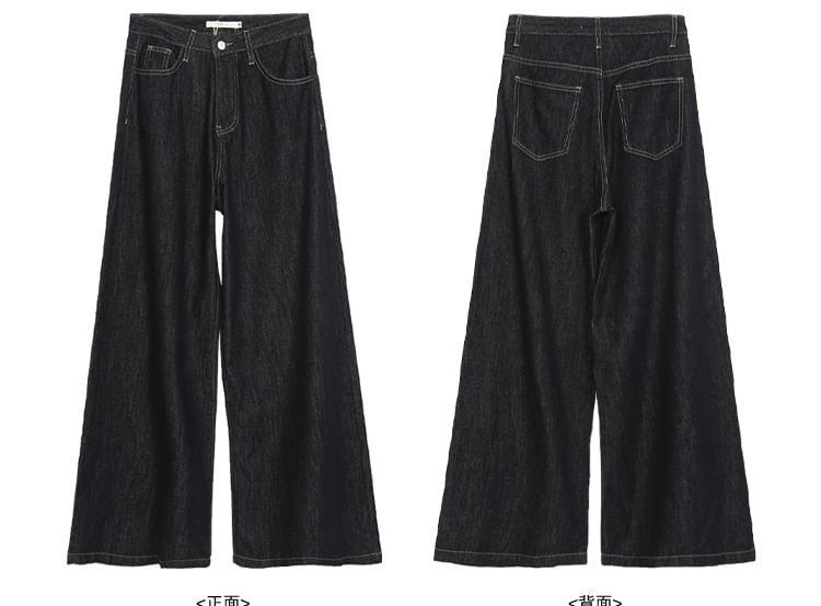 Mid Rise Unwashed Wide Leg Jeans Product Image