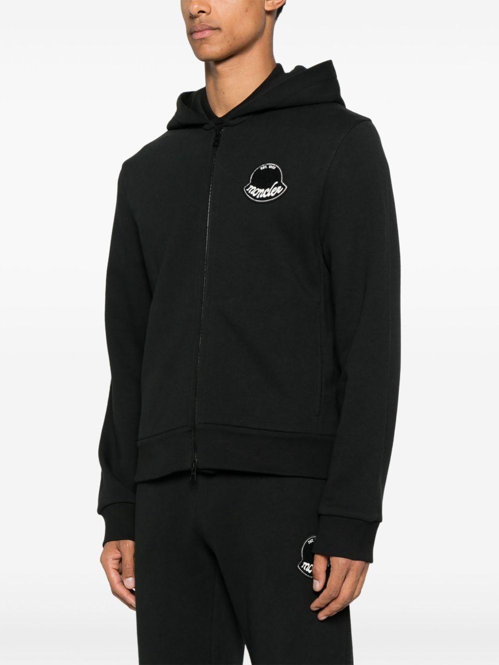zip-up cardigan Product Image