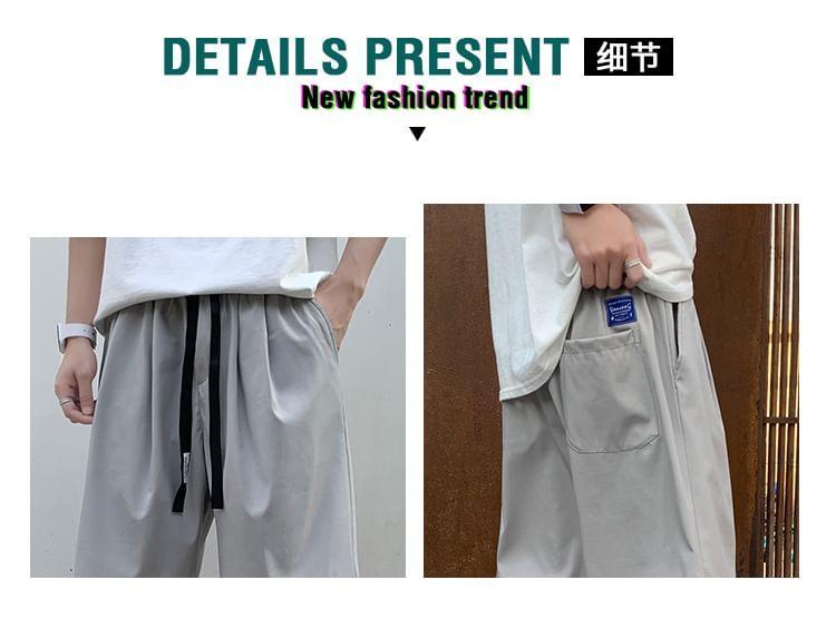 Drawstring Waist Plain Shorts Product Image