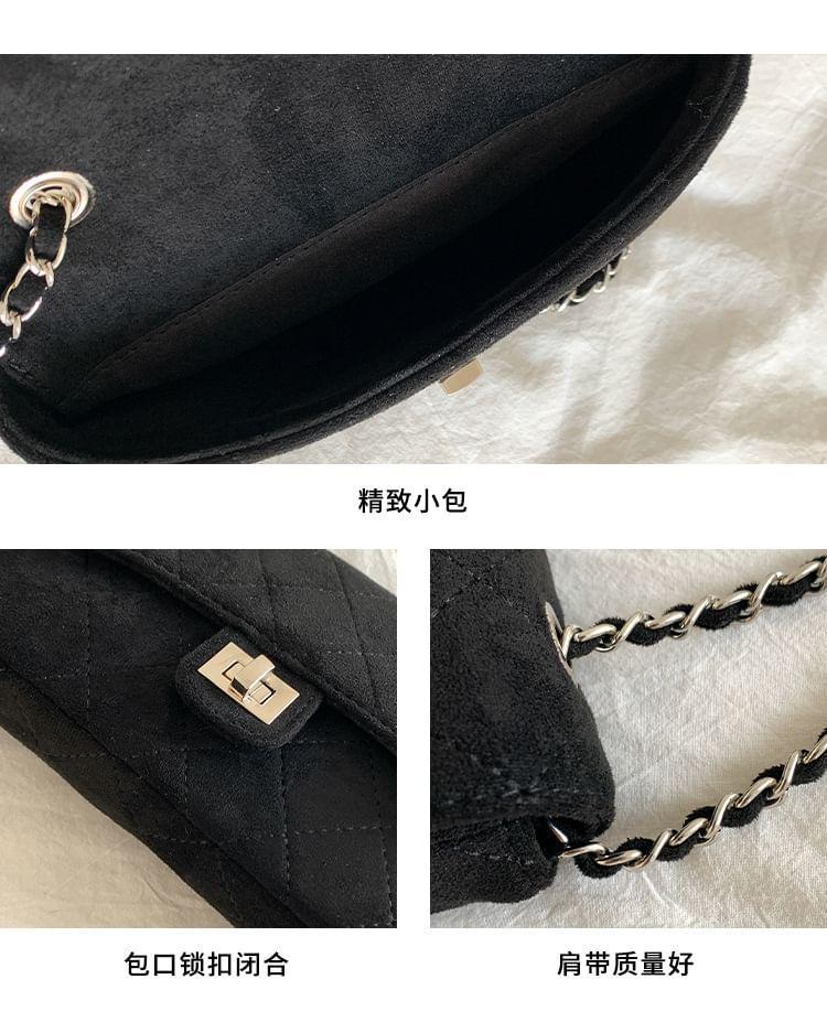 Chain Strap Quilted Flap Crossbody Bag Product Image