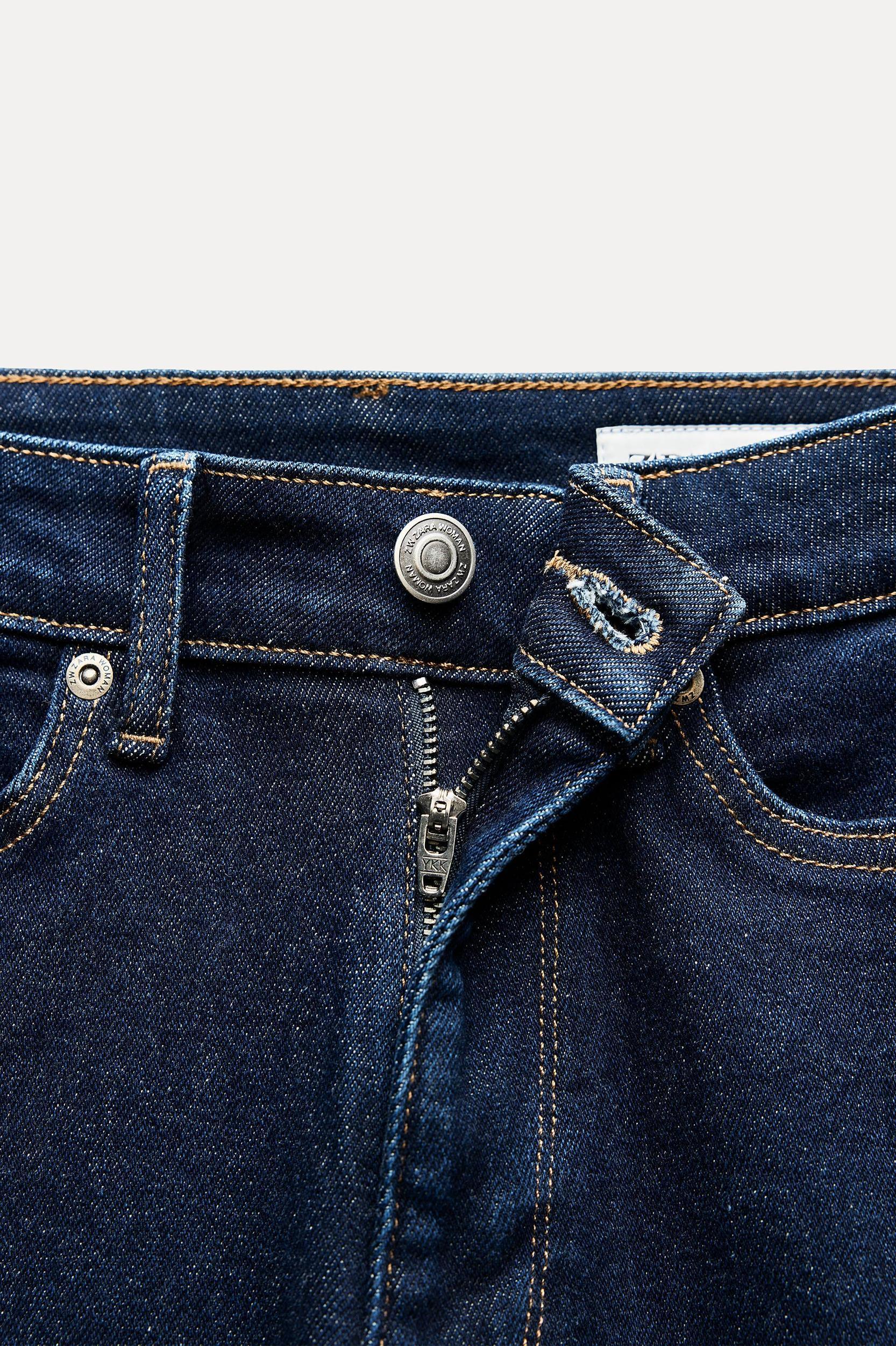 HIGH WAIST SKINNY JEANS ZW COLLECTION Product Image