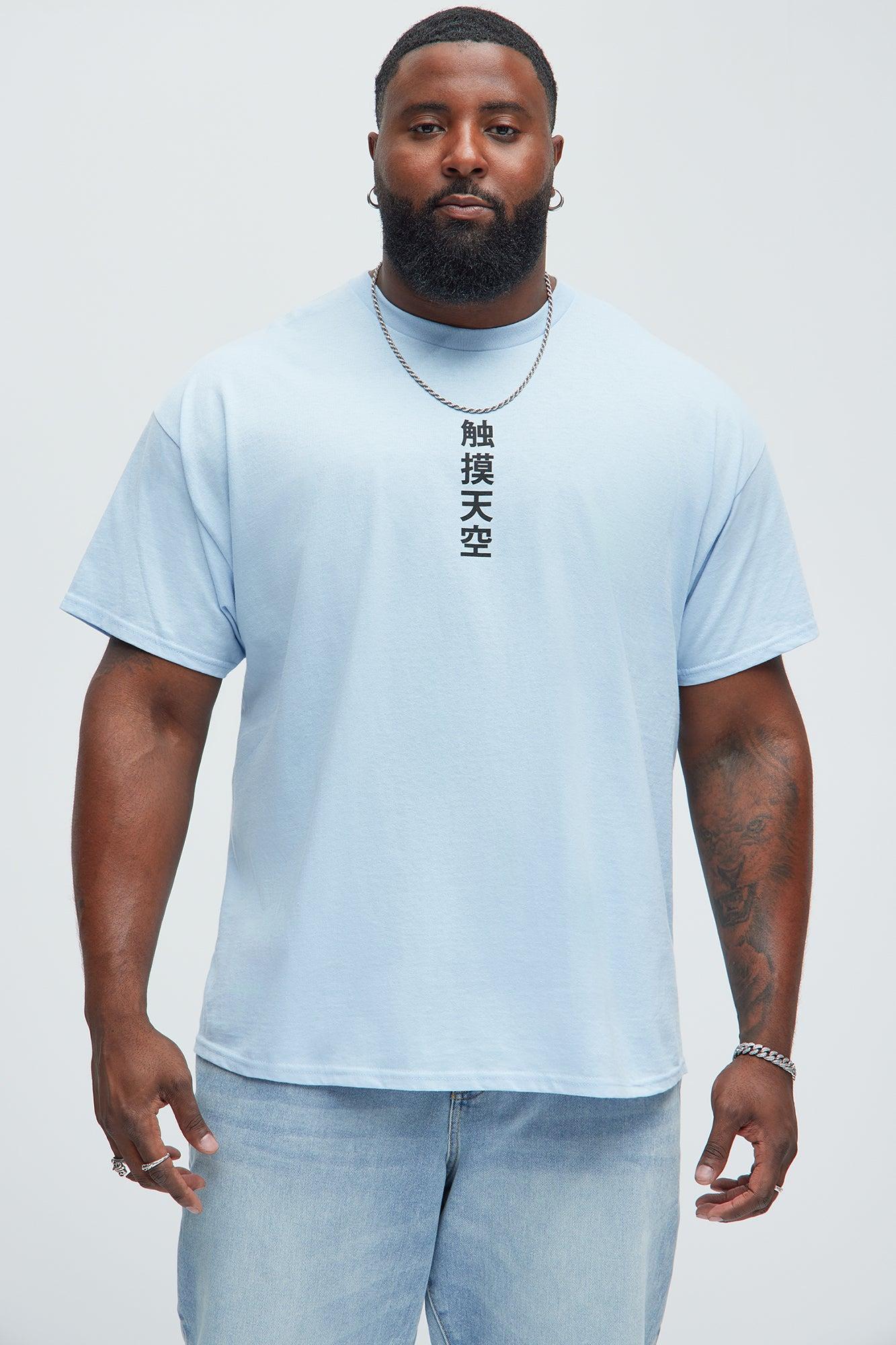 Touch The Sky Short Sleeve Tee - Light Blue Product Image
