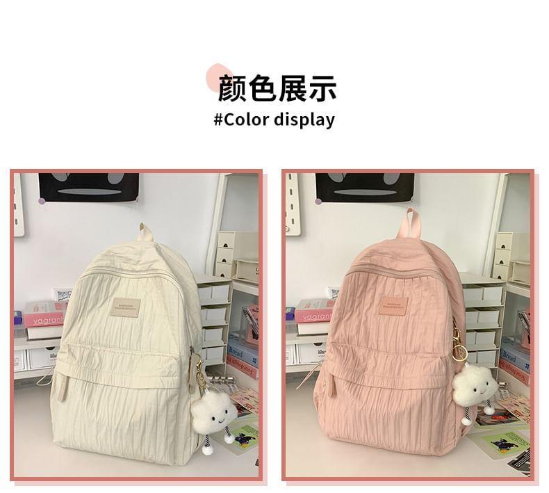 Lettering Applique Nylon Backpack Product Image