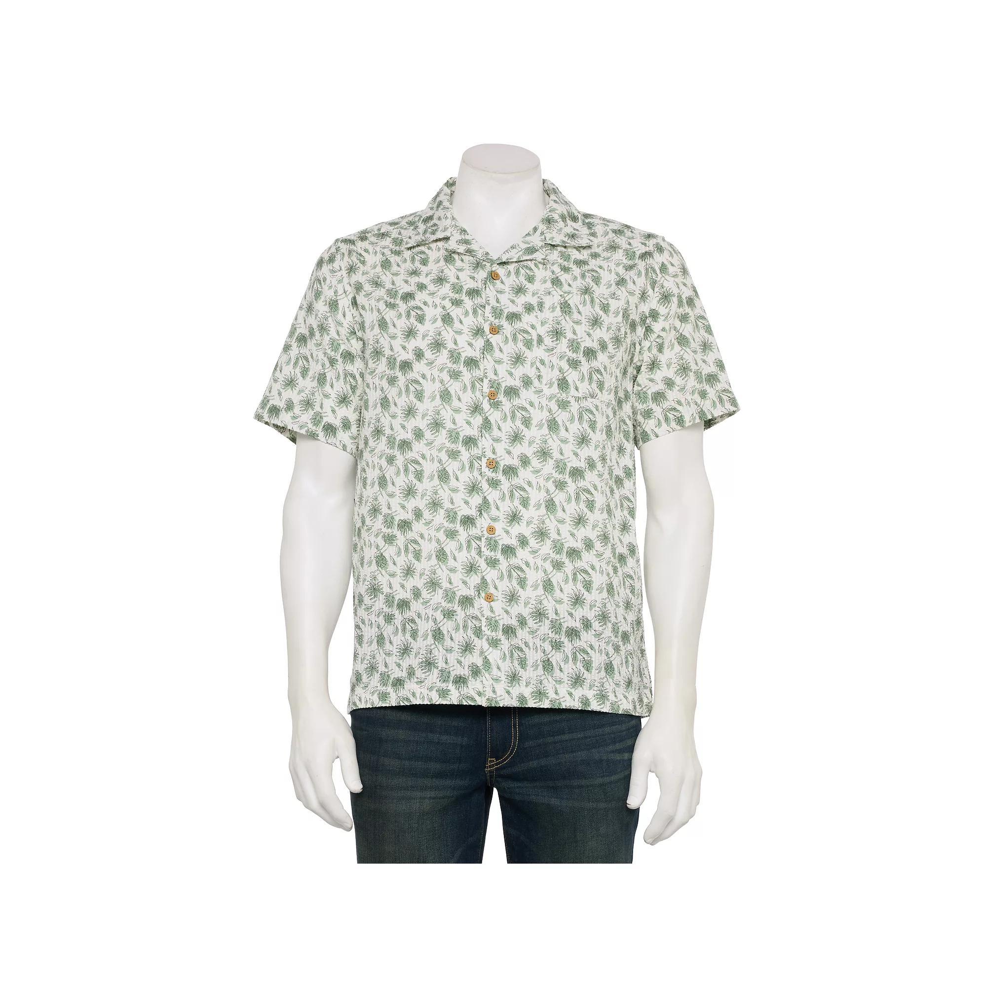 Men's Tricots St Raphael Short Sleeve Seersucker Shirt, Size: XL, Green Print Product Image