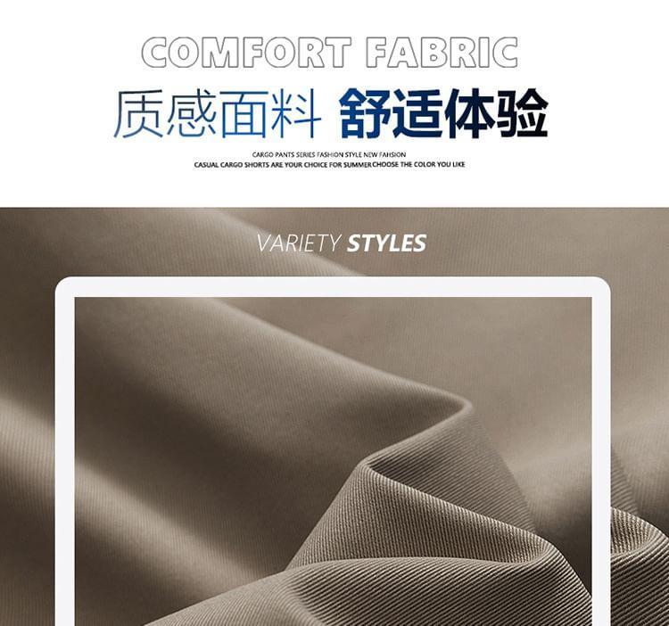 Drawstring Waist Plain Sweatpants Product Image