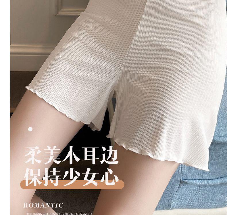 Lettuce Edge Undershorts Product Image