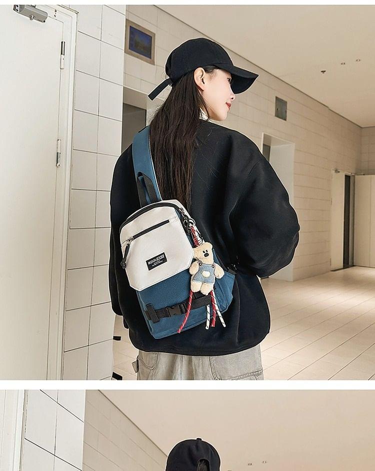 Lettering Applique Nylon Sling Bag Product Image