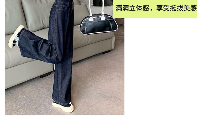 High Waist Wide Leg Jeans Product Image