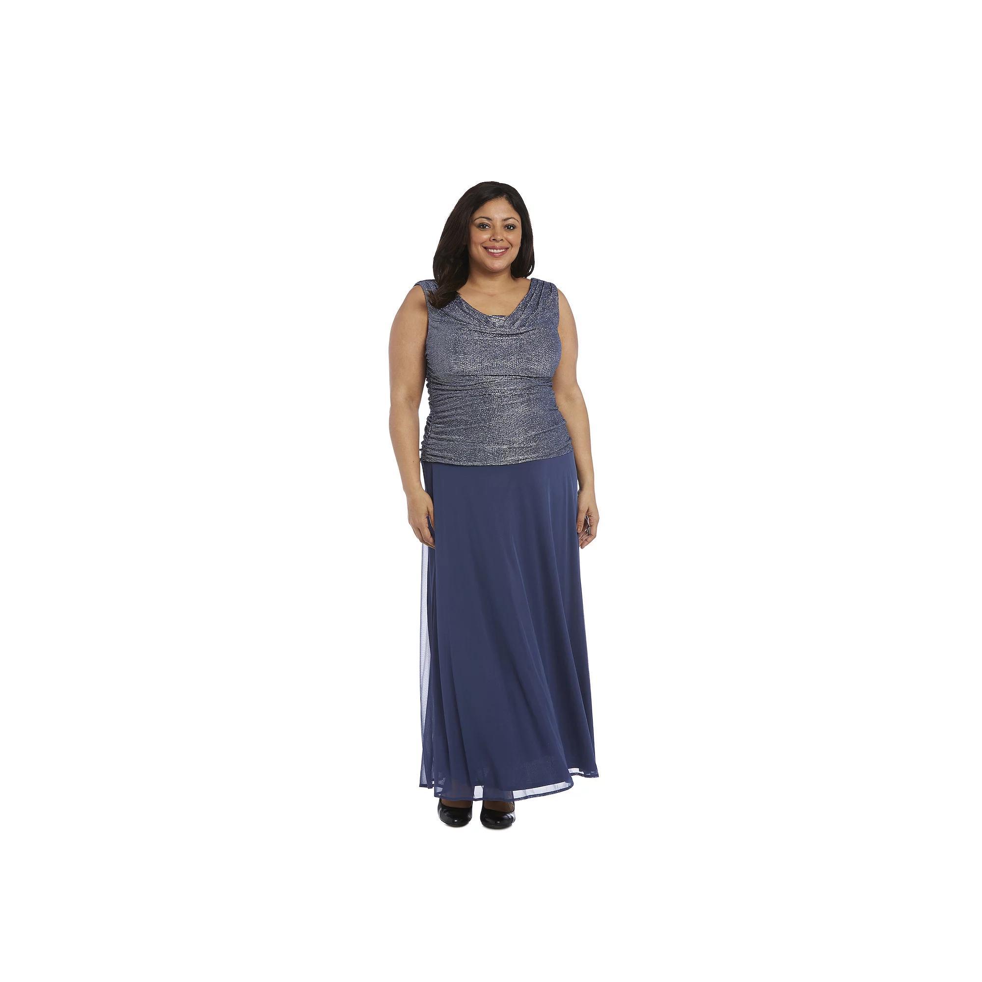 Plus Size R&M Richards Ruched Side Panel Dress, Women's, Size: 14 W, Blue Product Image