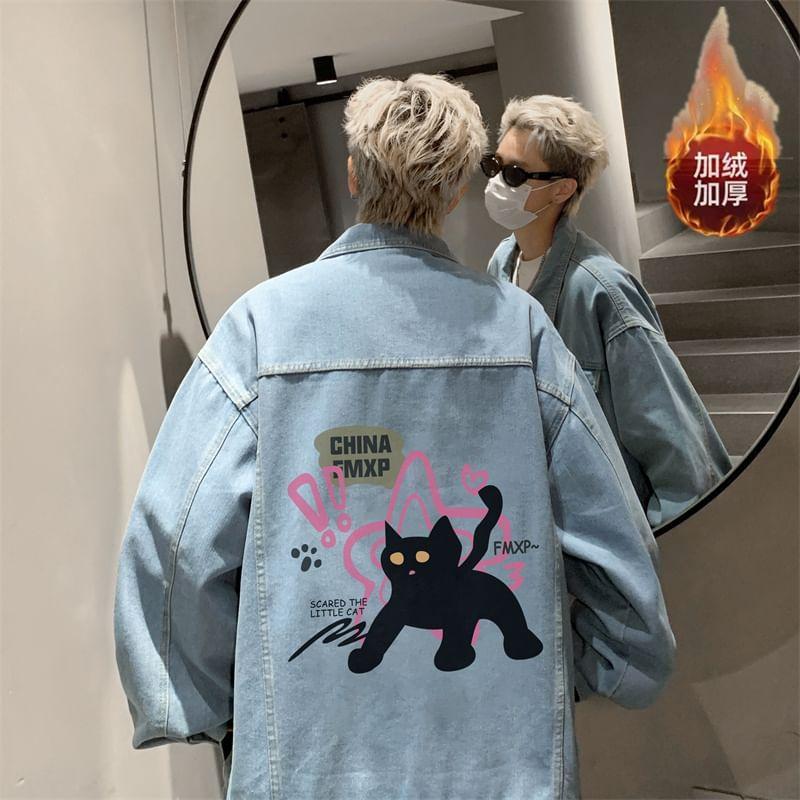 Cat Print Washed Pocket Detail Denim Single-Breasted Jacket Product Image