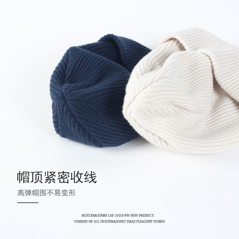 Number Embroidered Knit Beanie Product Image