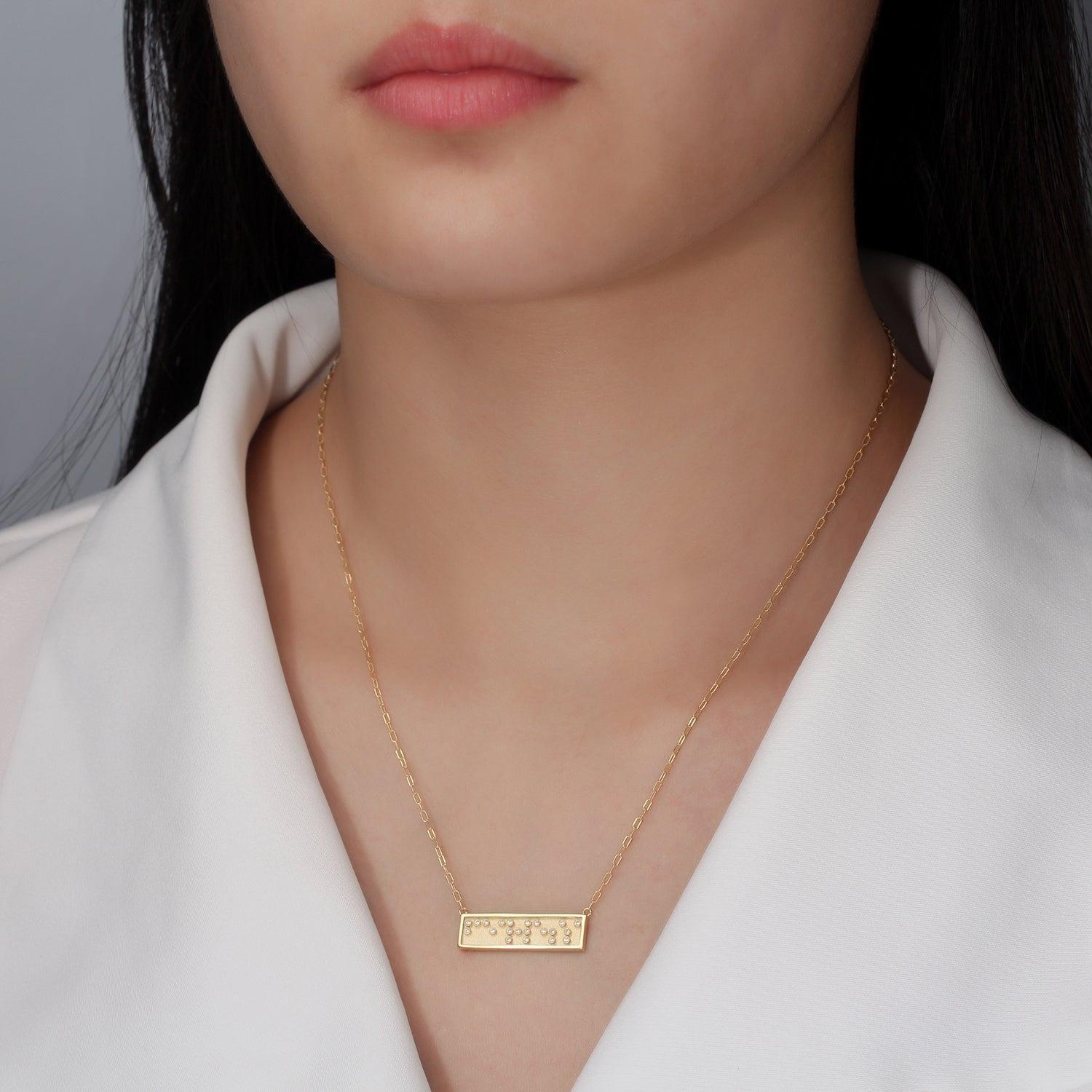 Touchstone Fearless Mini-Bar Necklace Gold Product Image