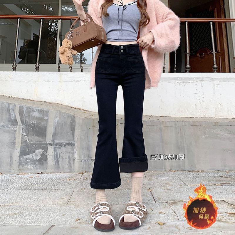High Rise Cropped Flared Jeans Product Image