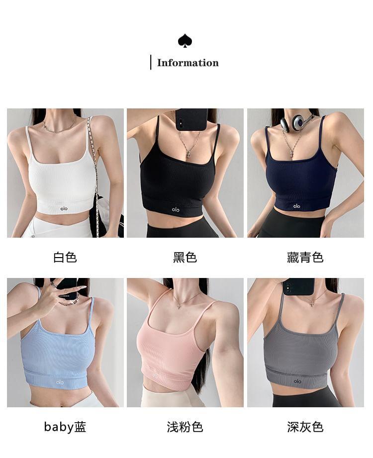 Push-Up Sports Cami Top with Pad in 6 Colors Product Image