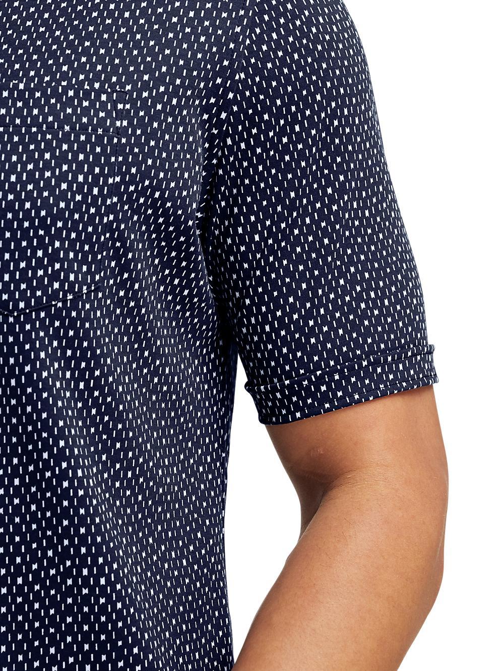 Cotton Button Front Polo - Navy/white Product Image
