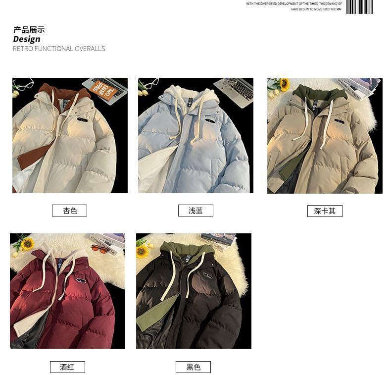 Product Card