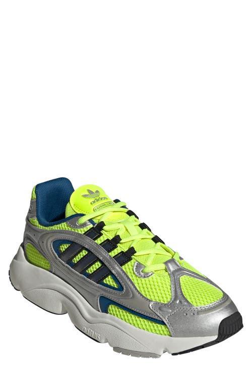 adidas Originals Mens adidas Originals Ozmillen - Mens Running Shoes Product Image