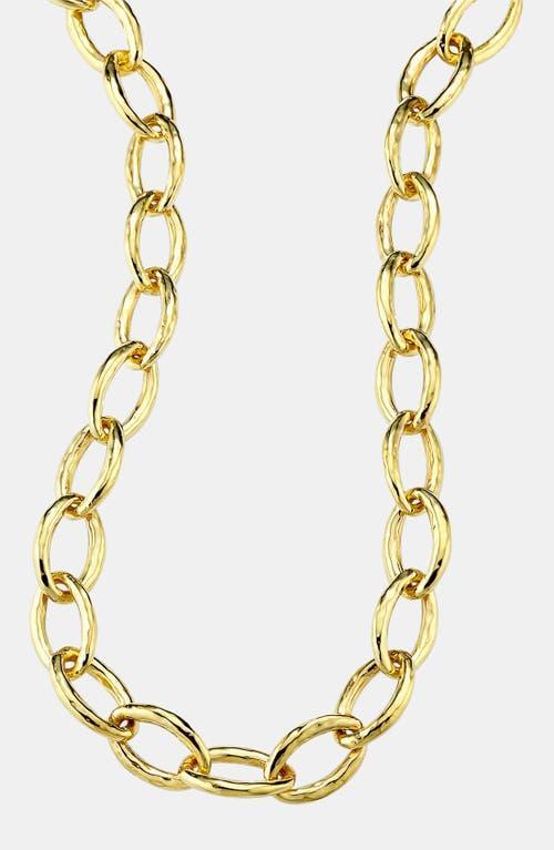 Short Hammered Bastille Mini Link Necklace in 18K Gold Product Image