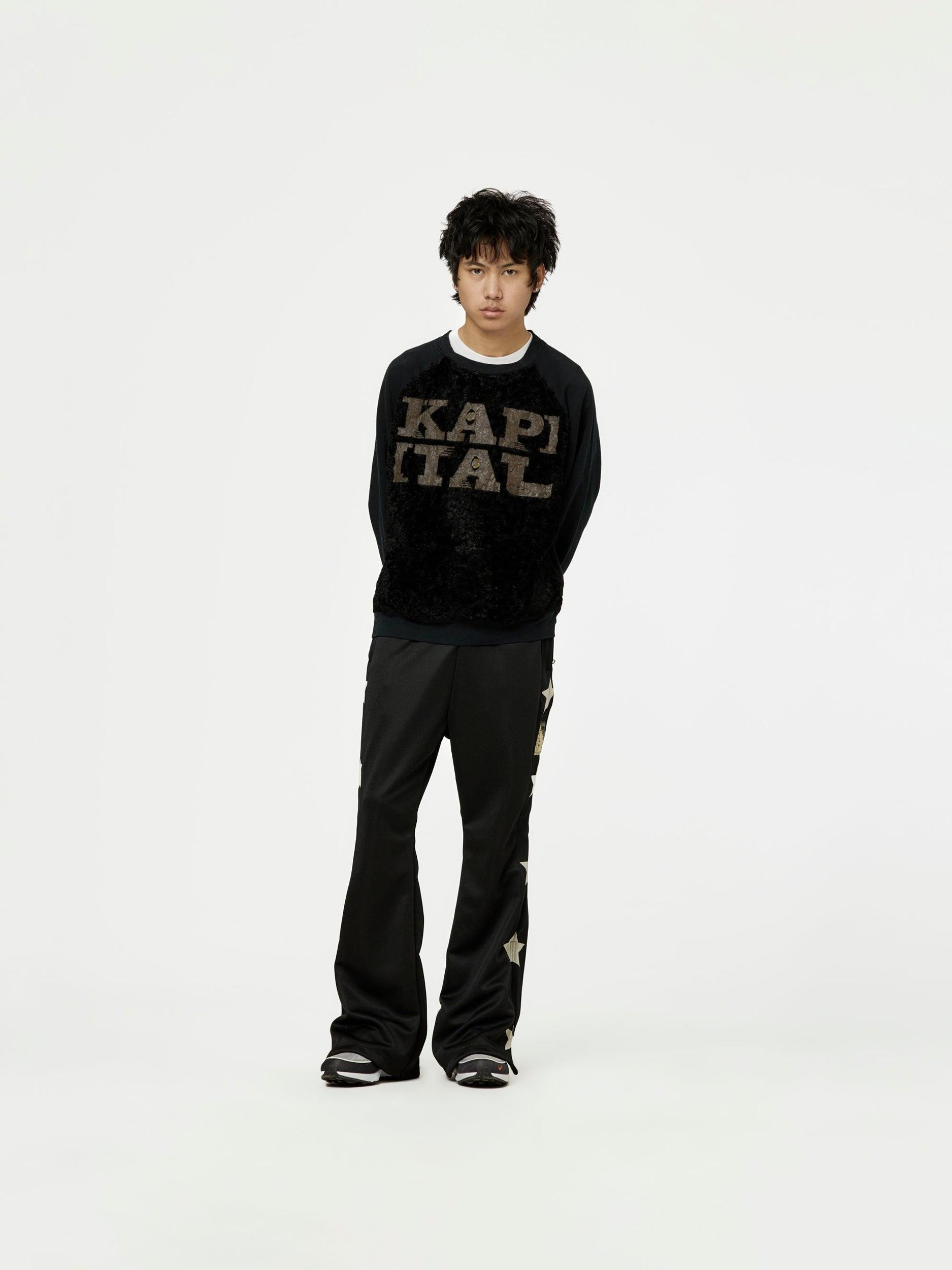 Smooth Jersey Stantman&woman Baggy Track Pants (Black) Product Image