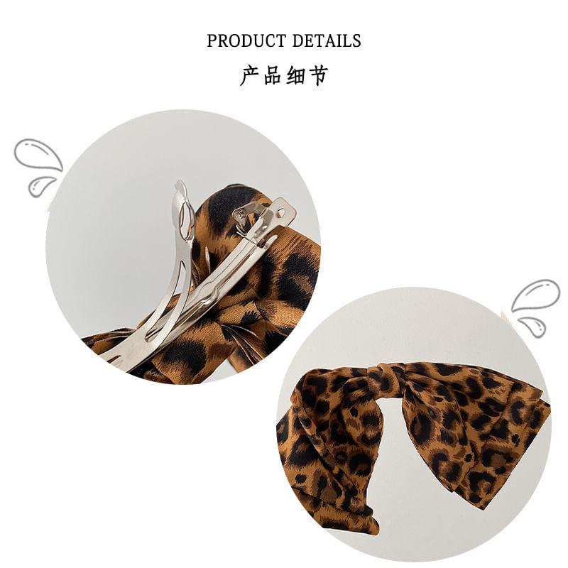 Leopard Print Bow Hair Clip Product Image