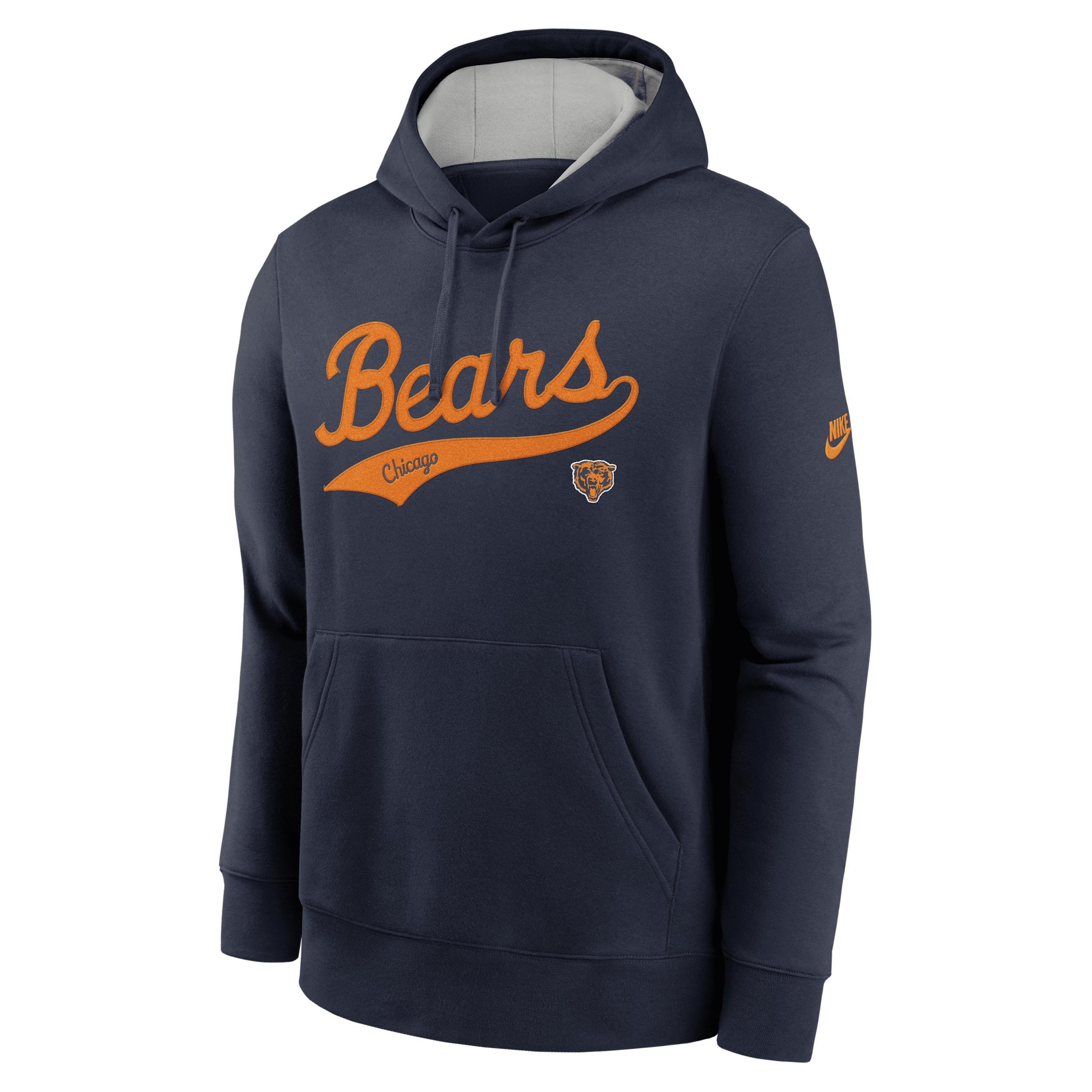 Men's Nike Royal New England Patriots Rewind Club Logo Pullover Hoodie, Size: XL, Blue Product Image