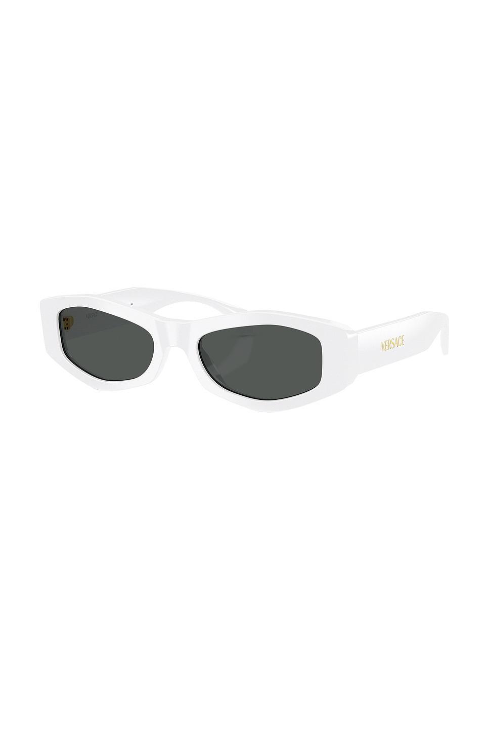 Rectangle Sunglasses VERSACE Product Image