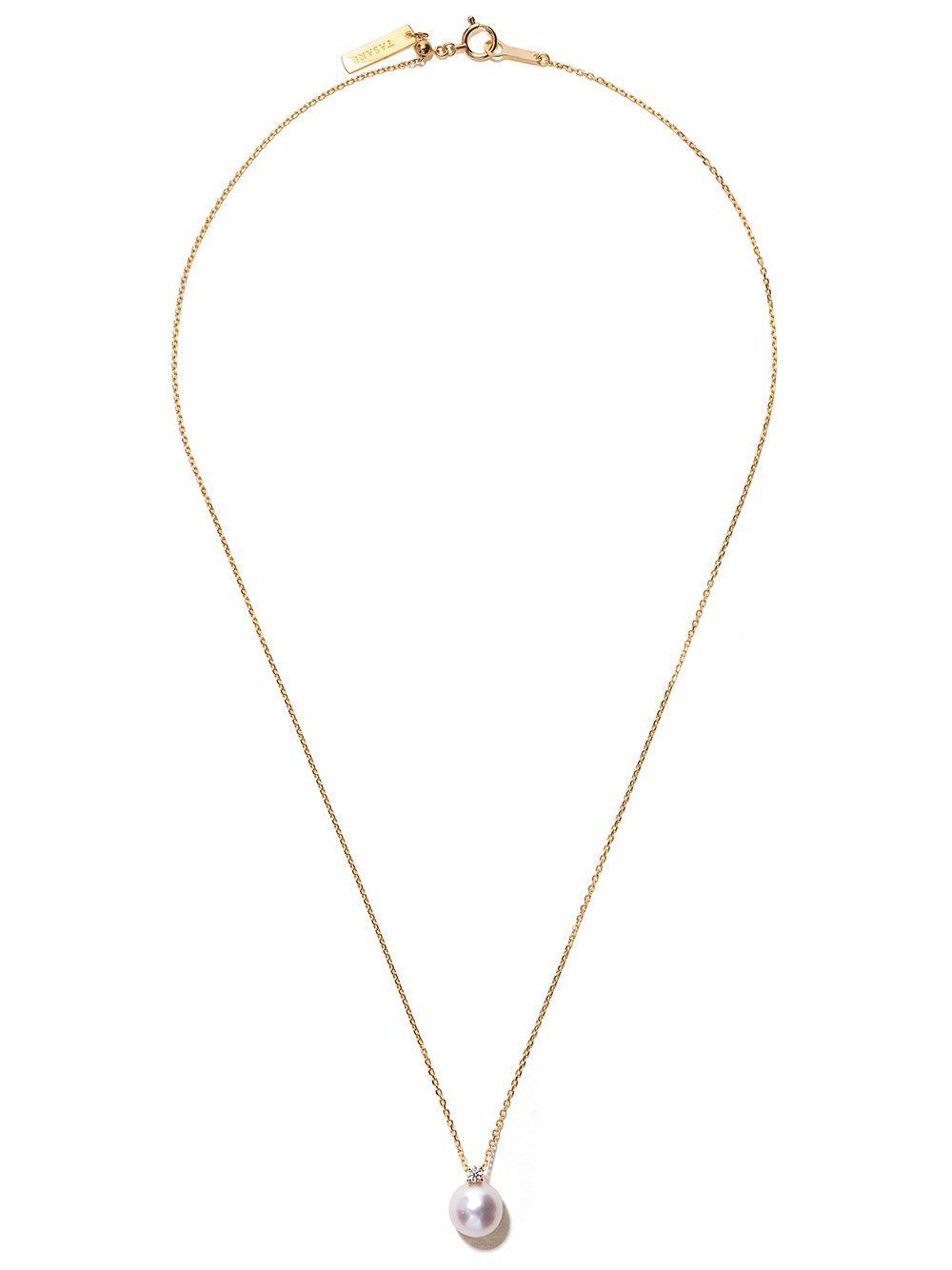18kt yellow gold Akoya pearl and diamond pendant Product Image