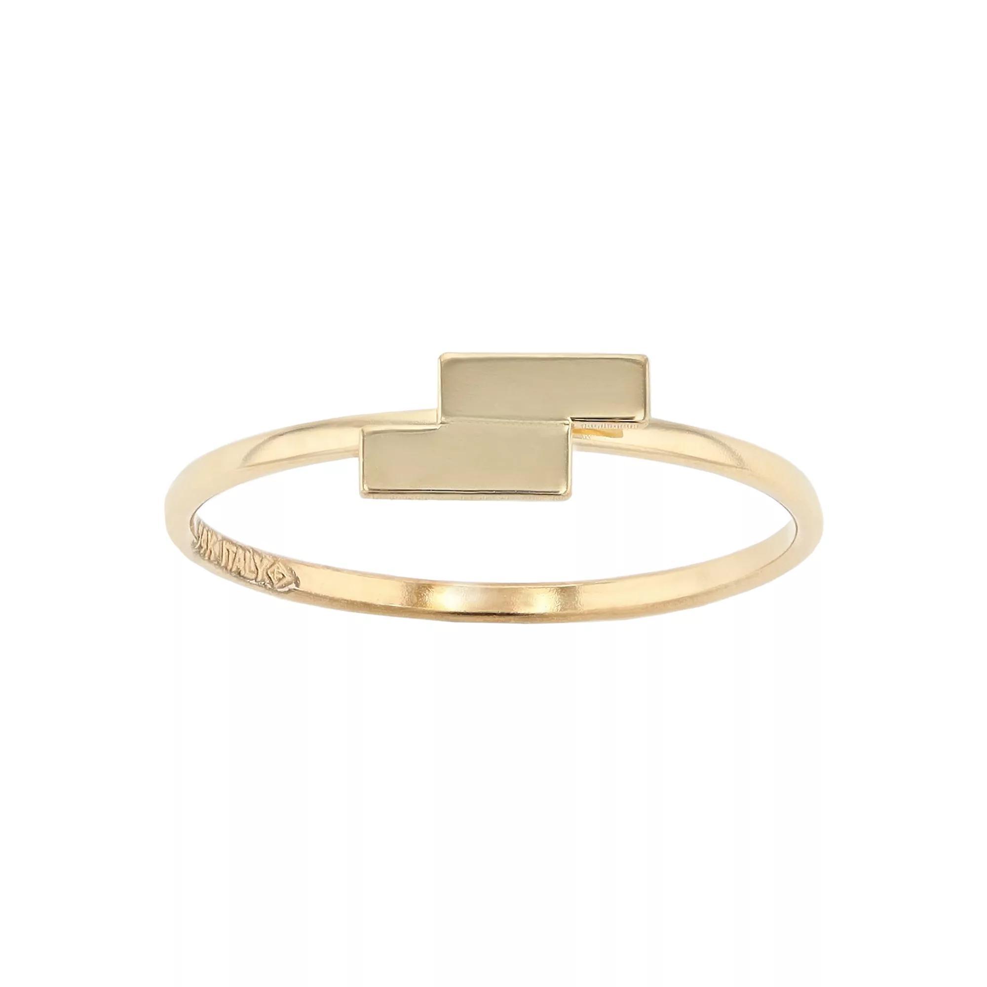 Au Naturale 14k Yellow Gold Double Bar Ring, Women's, Size: 7, 14k Gold Product Image
