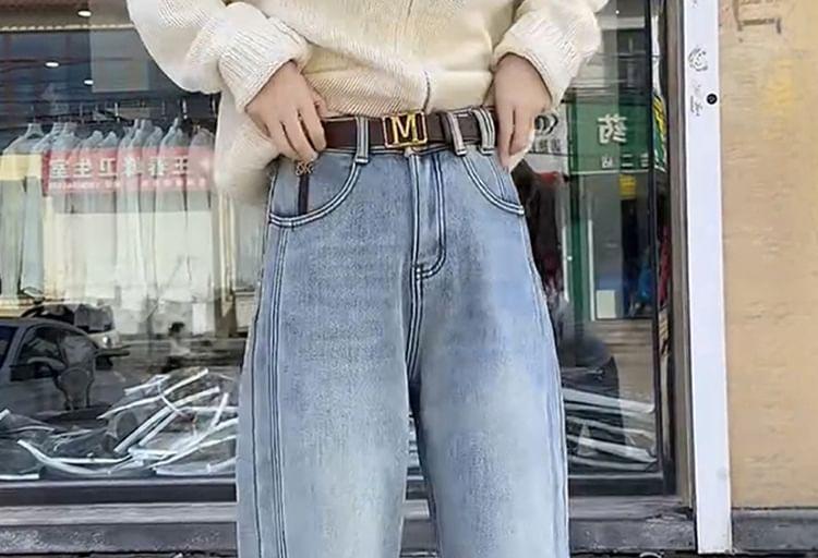 High-Waist Loose Fit Jeans Product Image